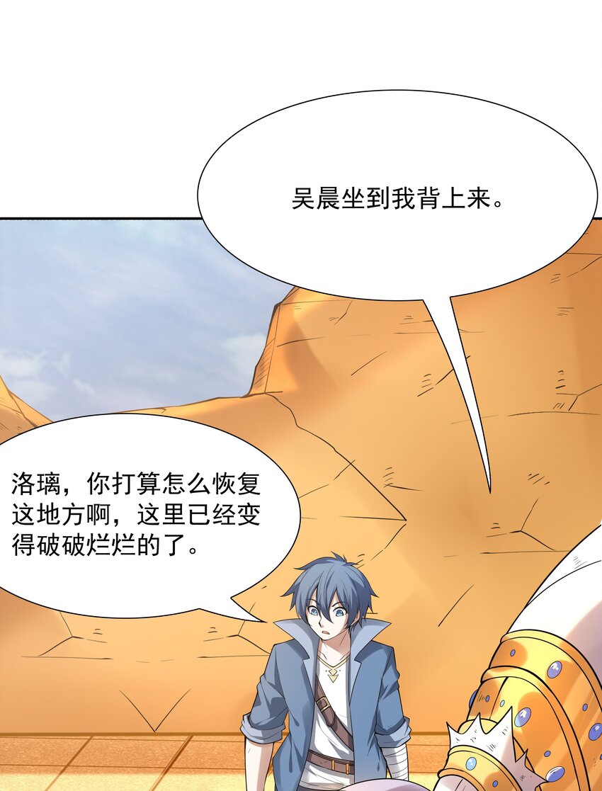 037 妇联在行动18