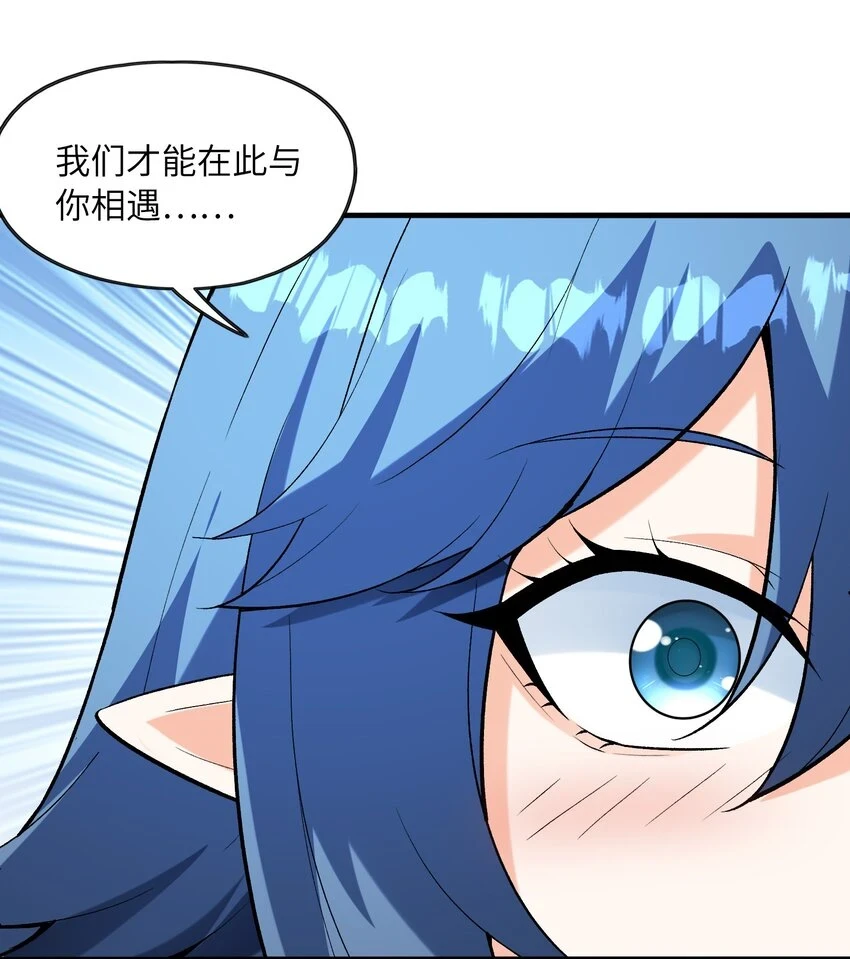 084 认真系列58
