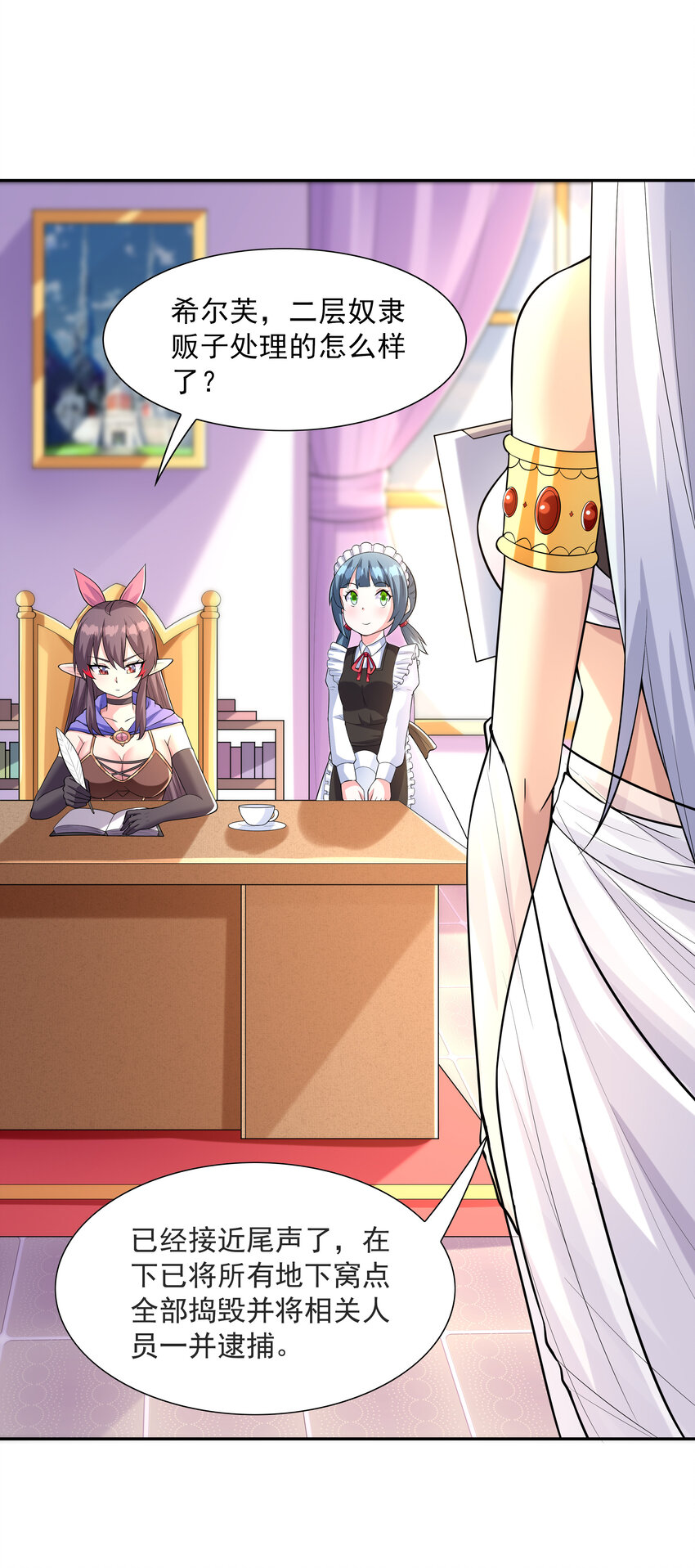 18 输了就脱衣服37