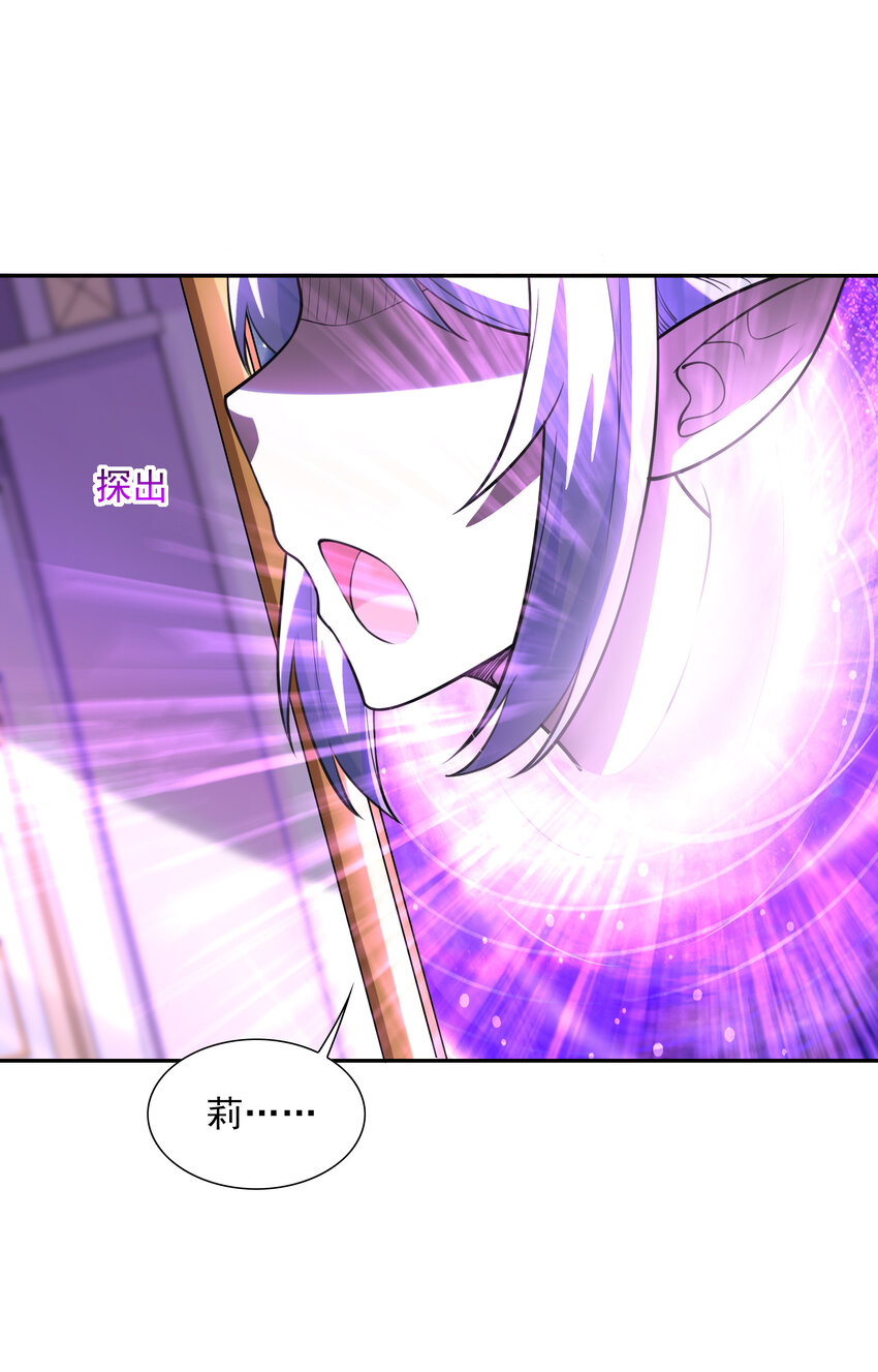 09 重修于好47