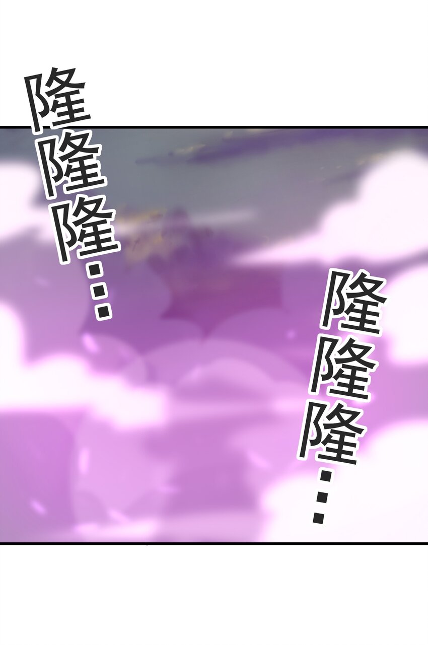 079 莉缇娅再现60