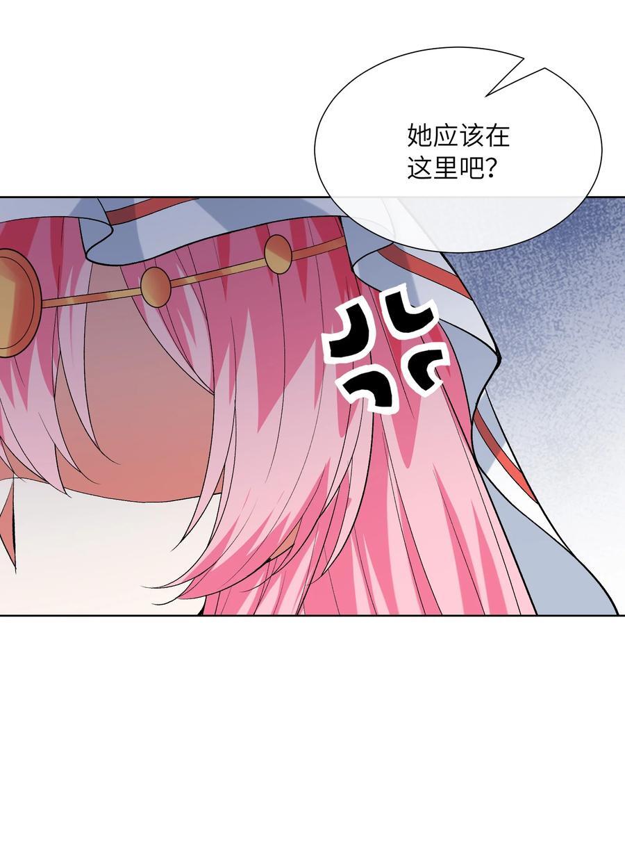 114 见家长17