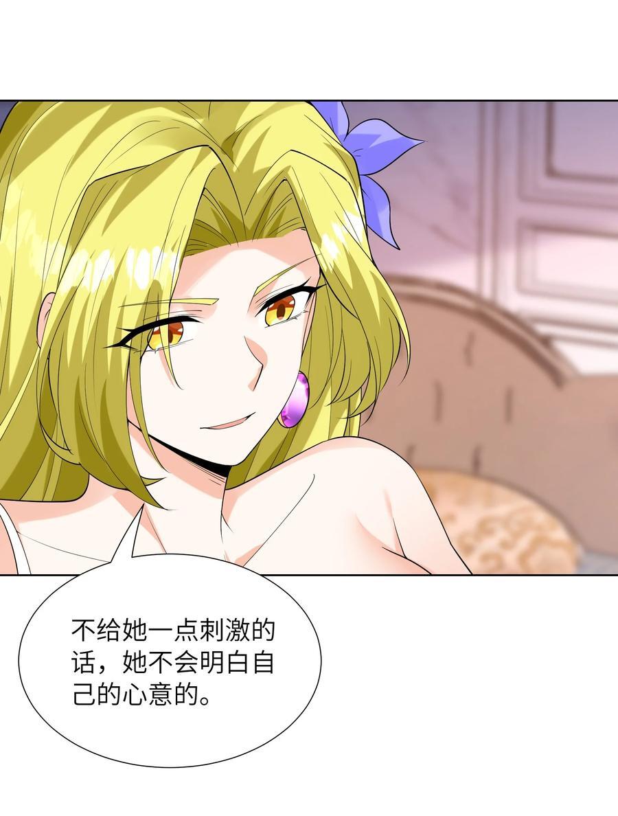 115 越来越刑37