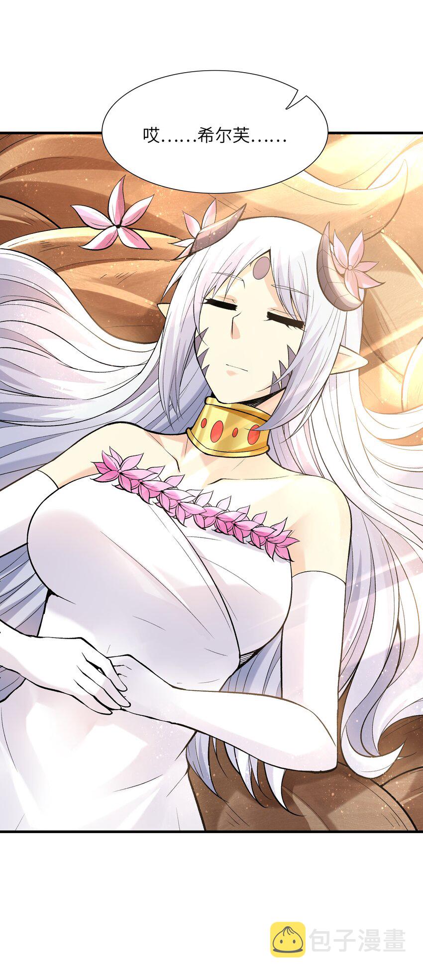 062 再遇罗罗莎45