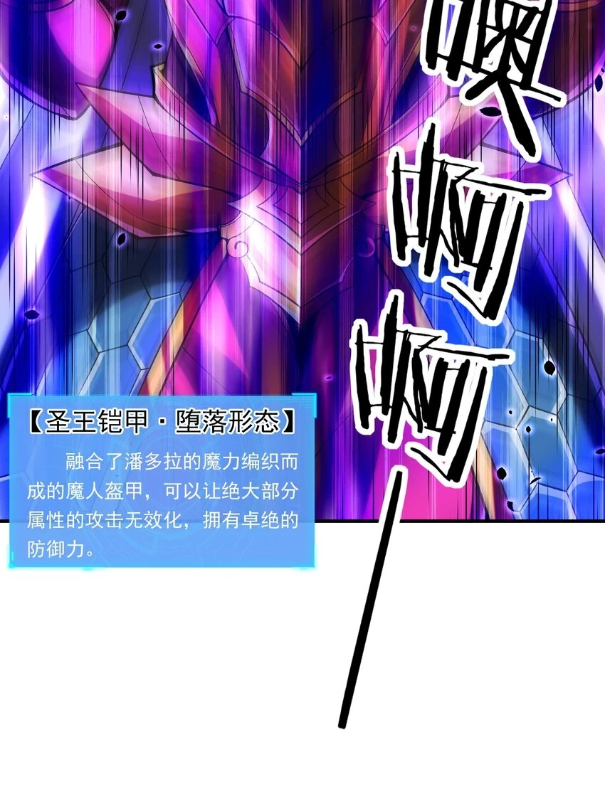 084 认真系列19