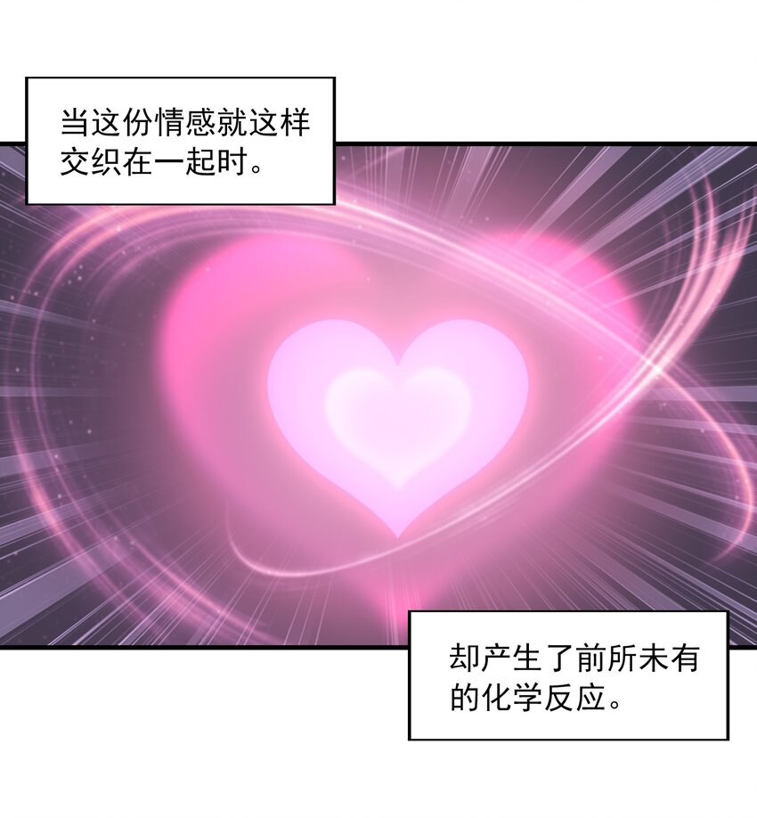 081 满足堕落魔女39