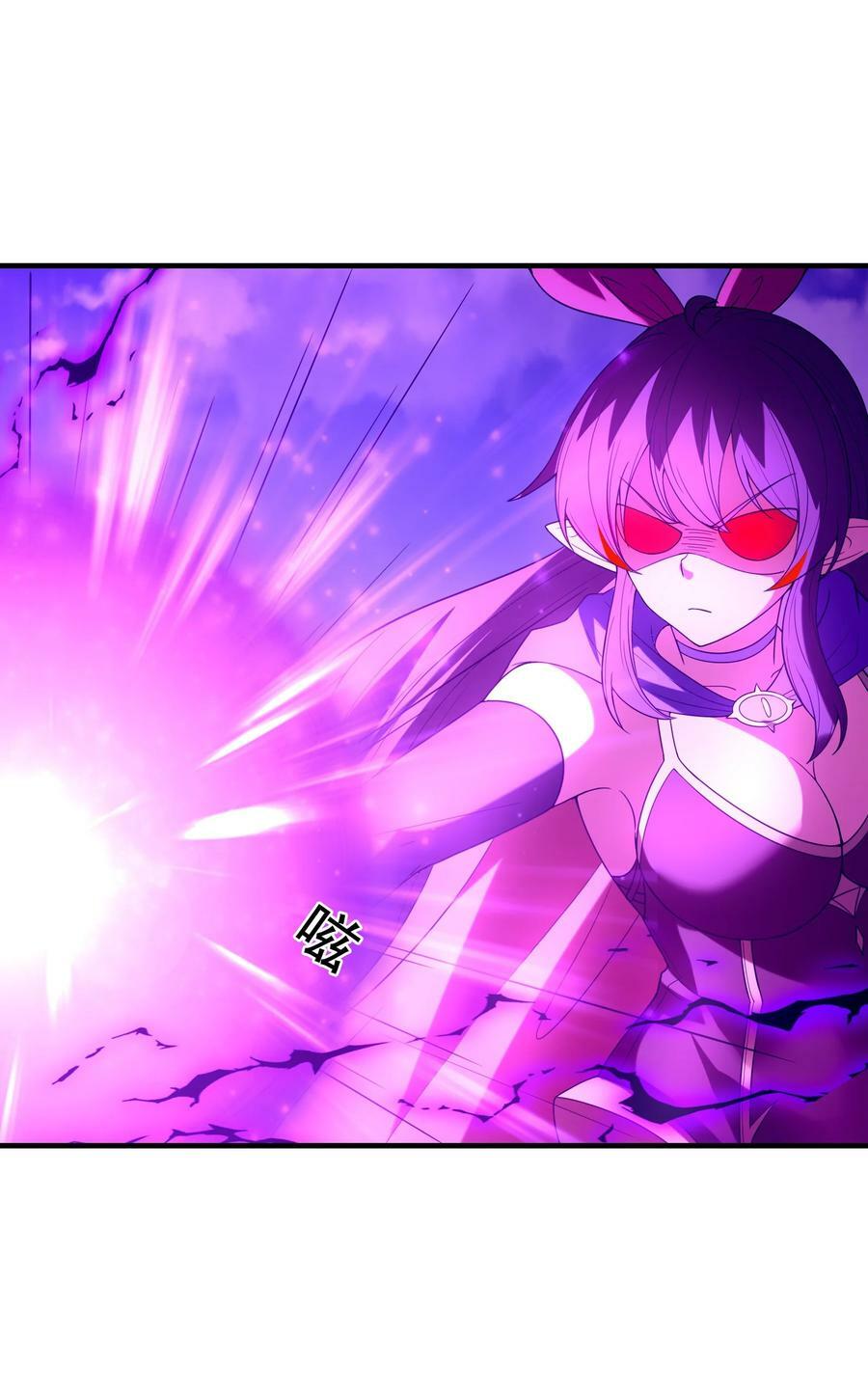 104 魔女出征50