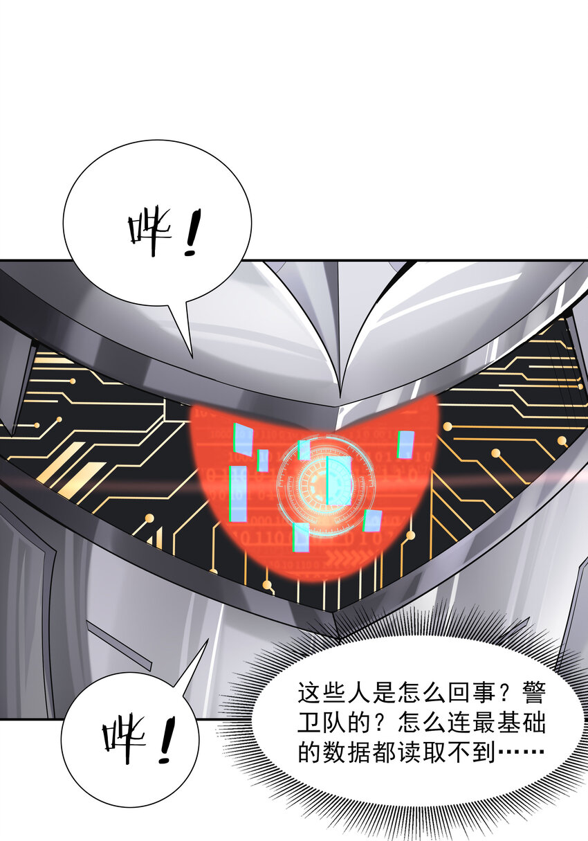 05 奴隶集市63