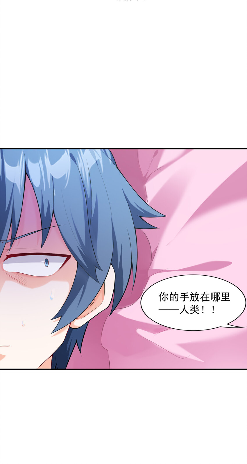 01 俘获魔女74