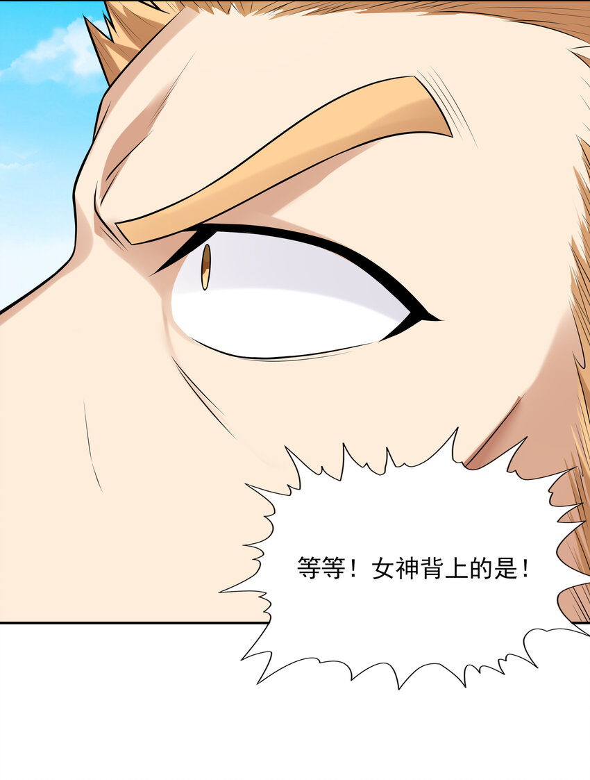 17 洛璃的过去7