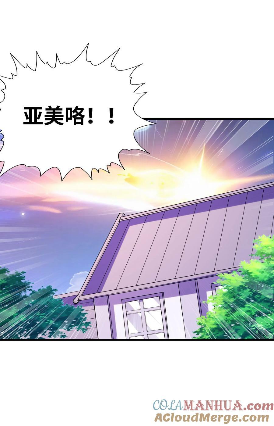 103 女神合体技60