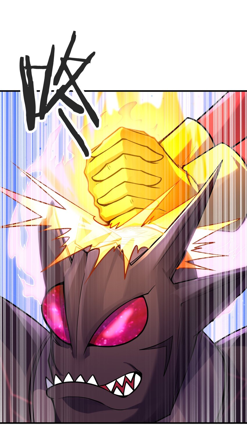 055 勇者的资格6