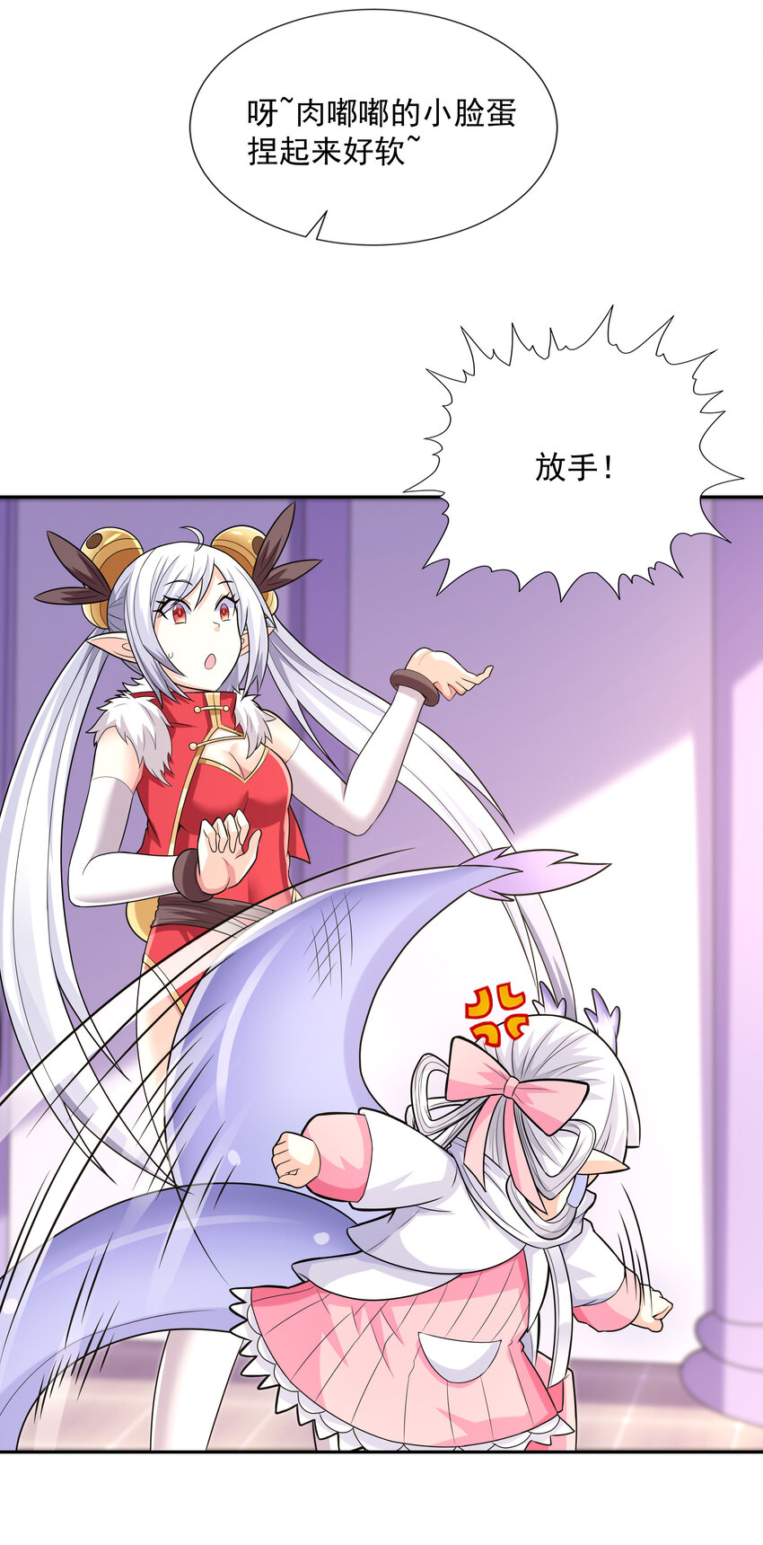 18 输了就脱衣服2