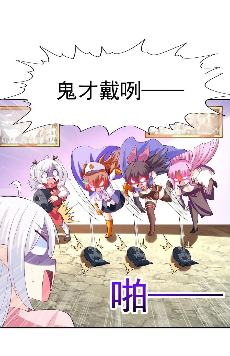 124 黄泉再现23