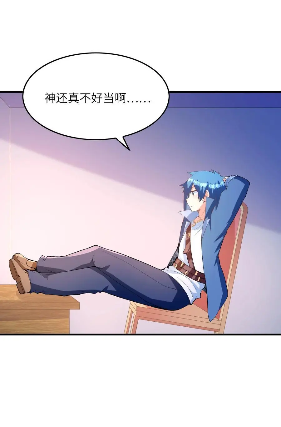 132 危机再现43