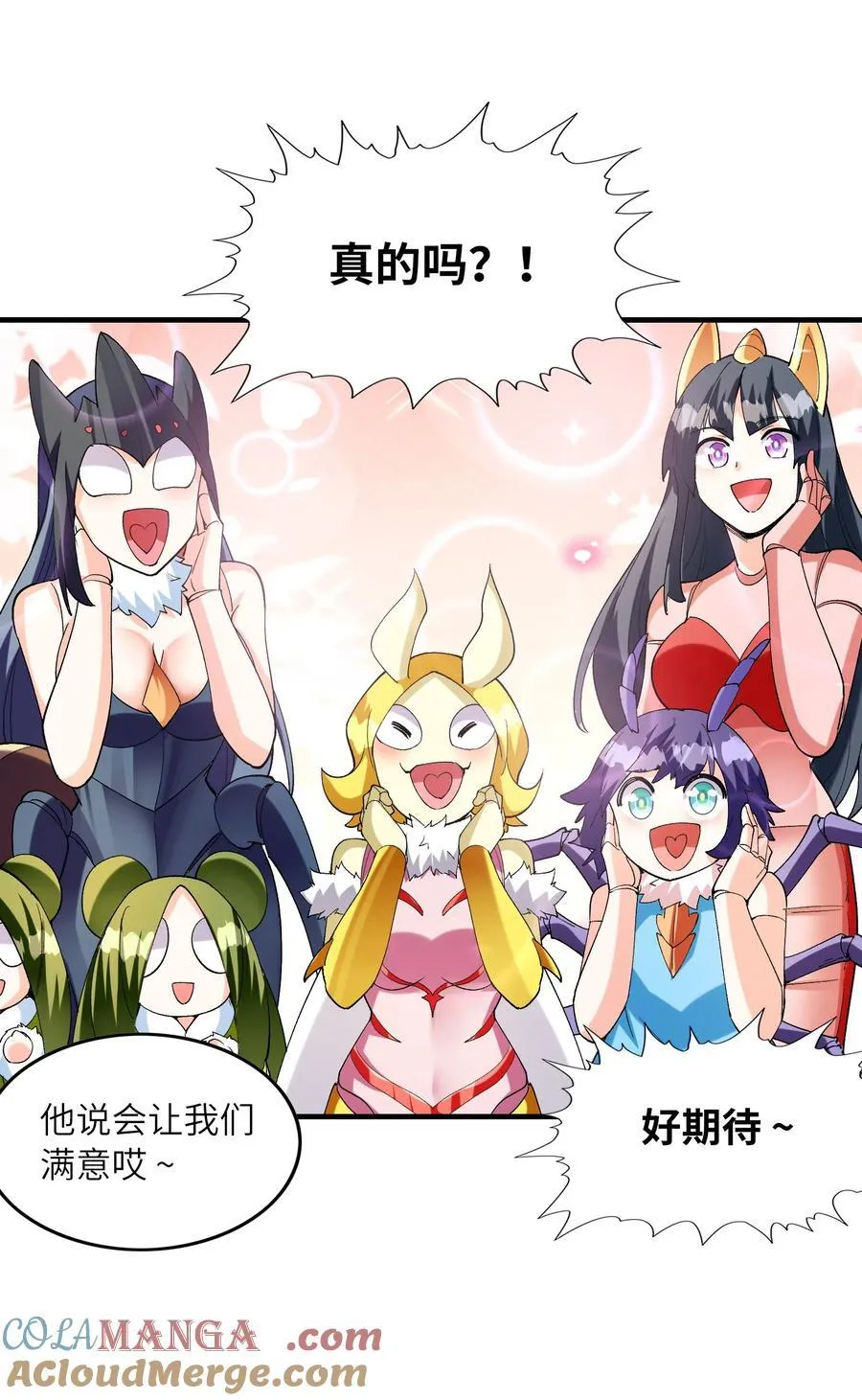150 我的xp系统狠正常39