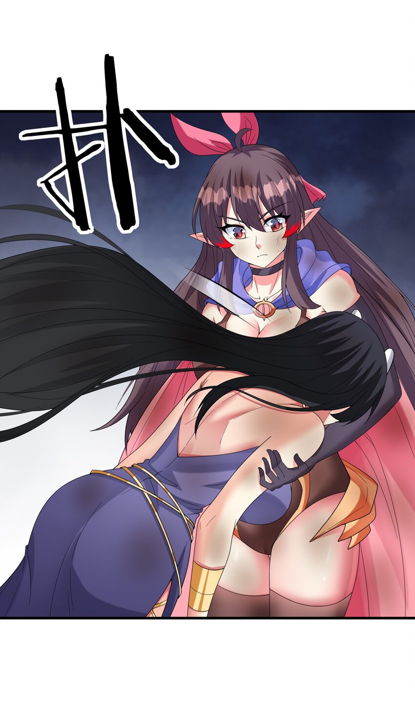 080 魔女VS魔女43