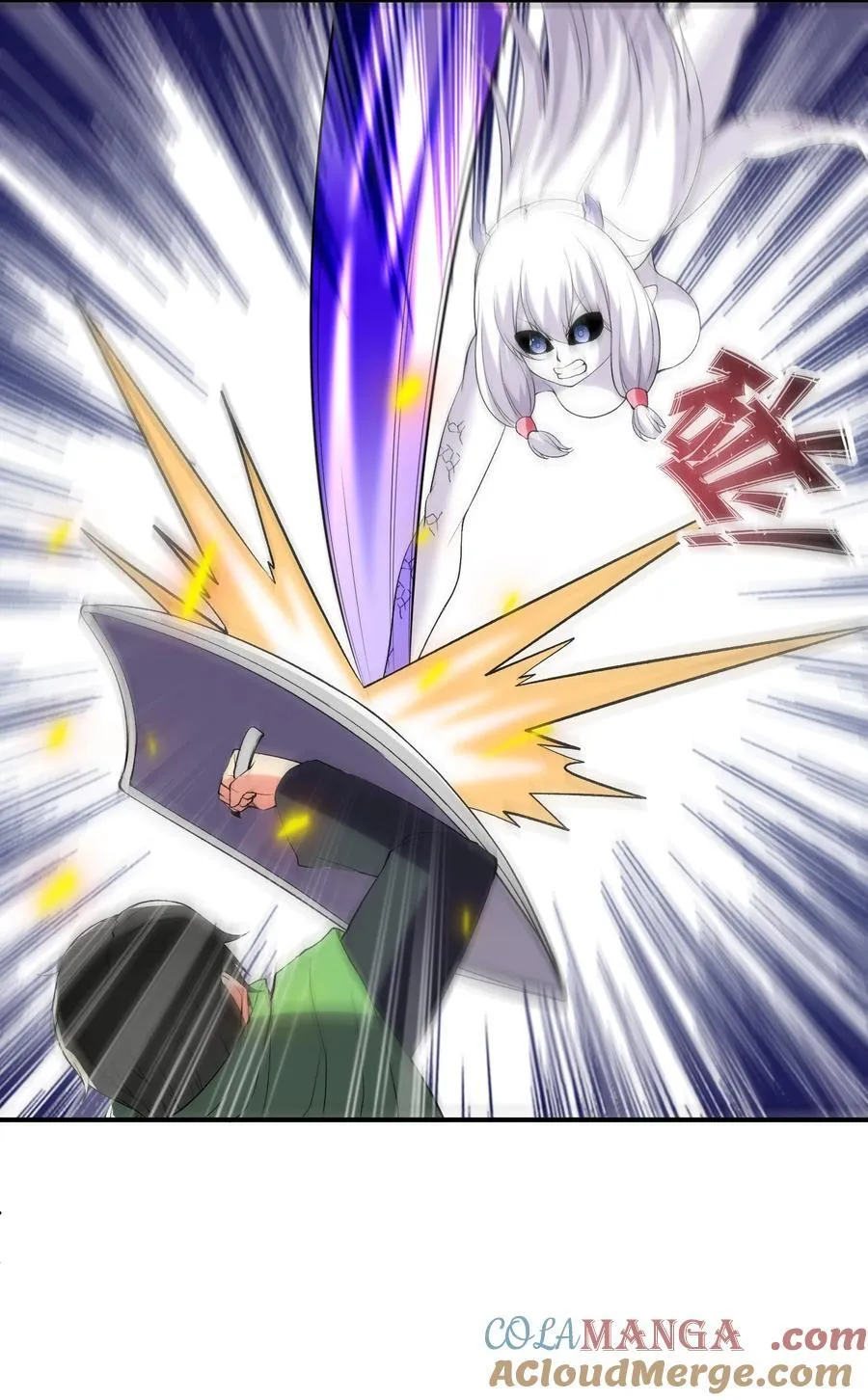 142 第四勇者18