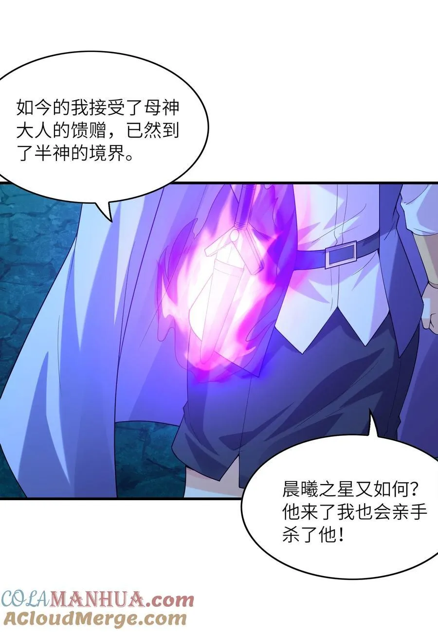 135 正义二对一54