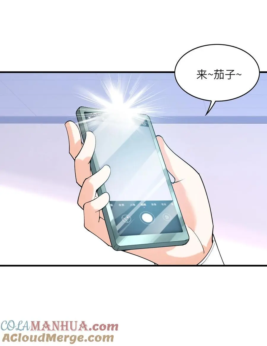 131 时空乱套了27