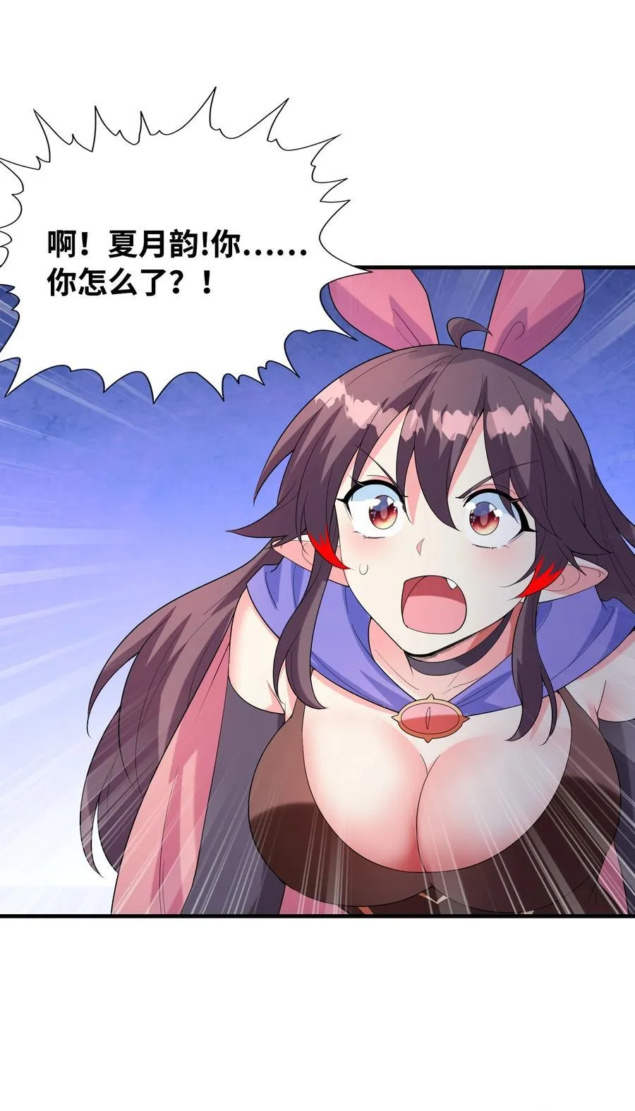 138 宝宝要出生了59