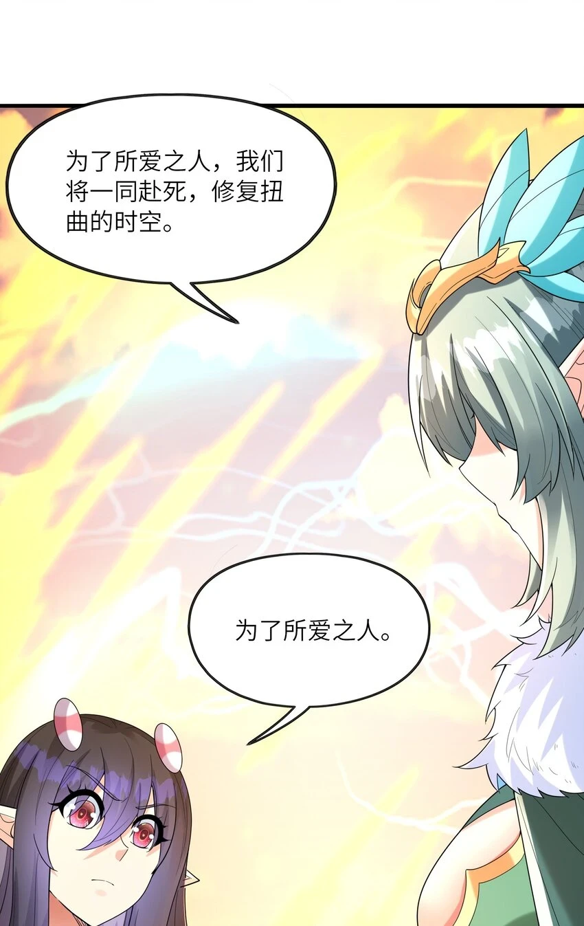 084 认真系列10