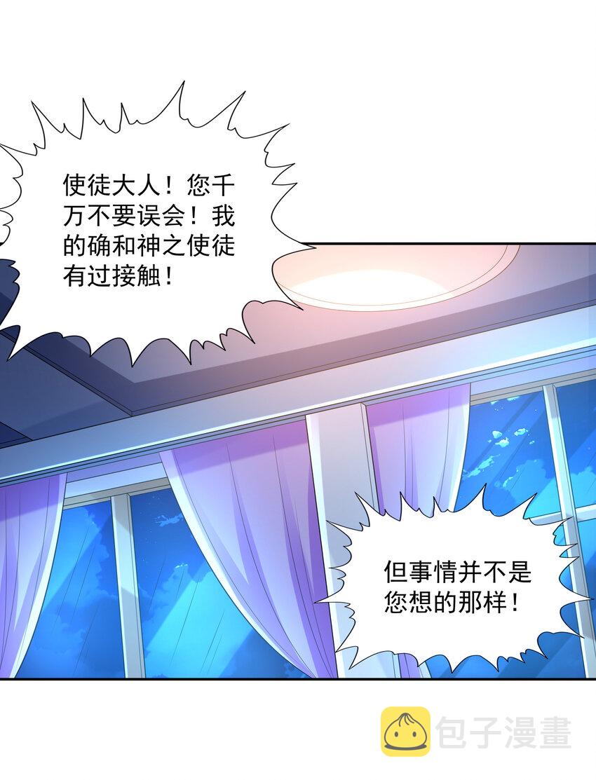 14 全是套路1