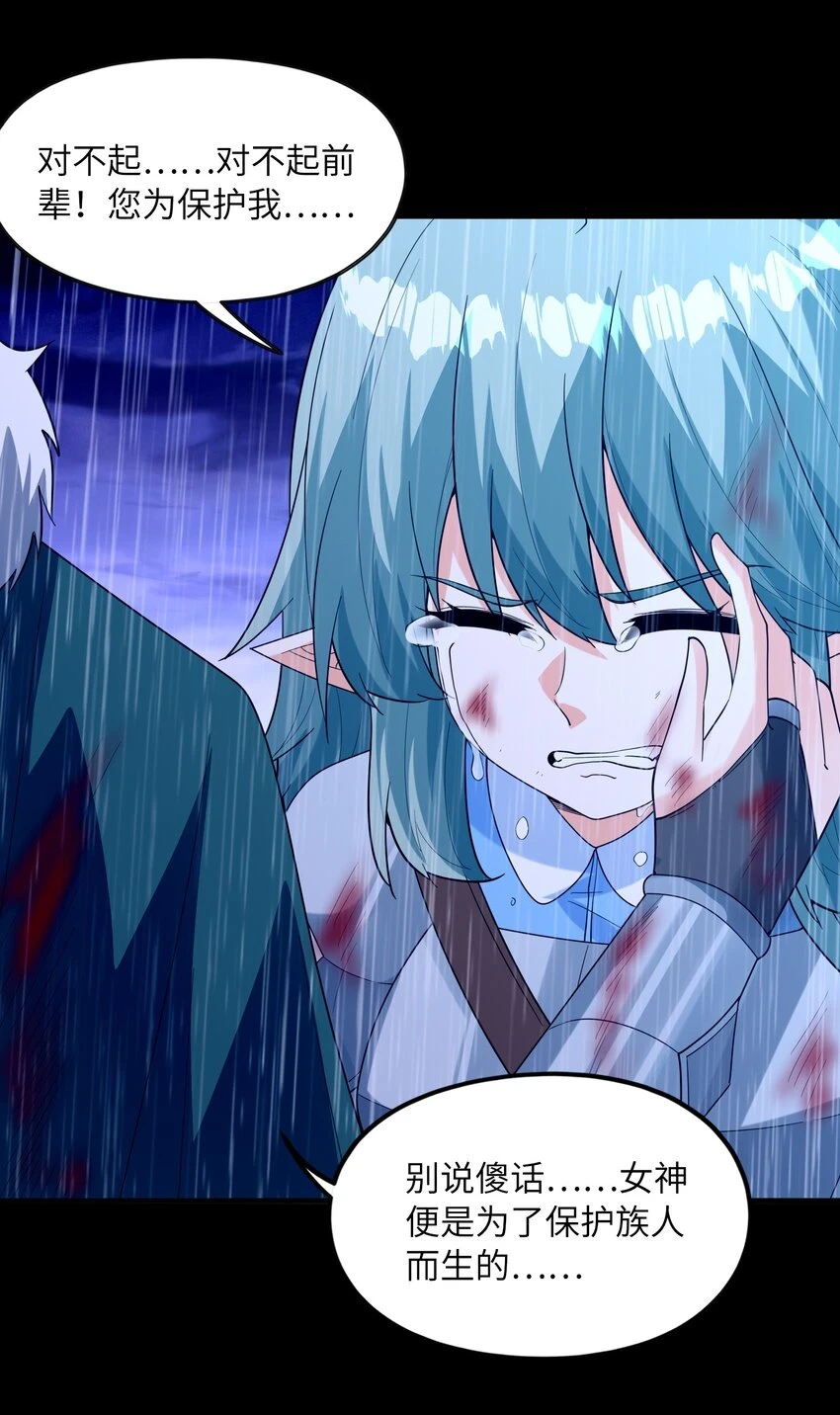 084 认真系列50