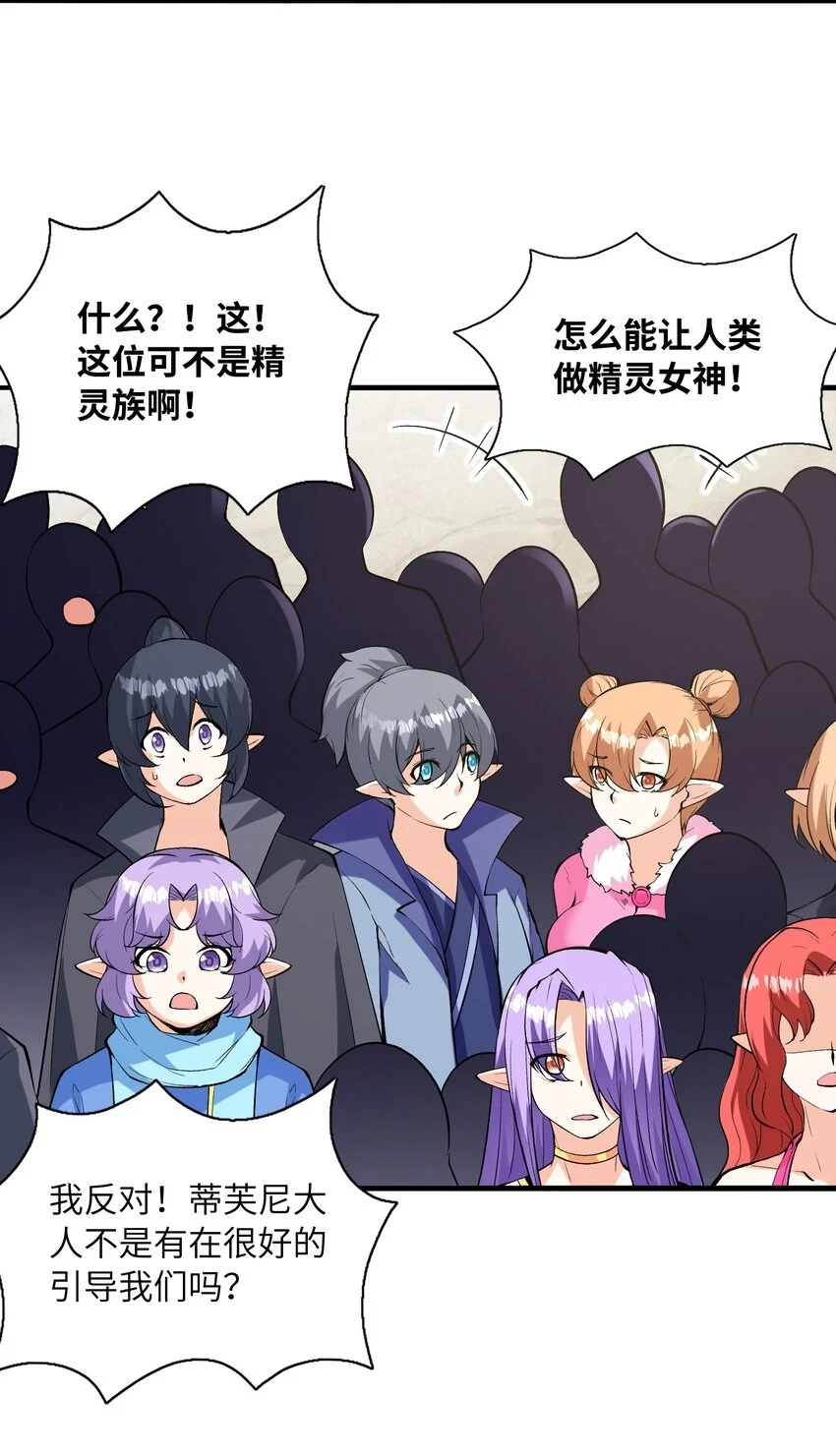 084 认真系列37