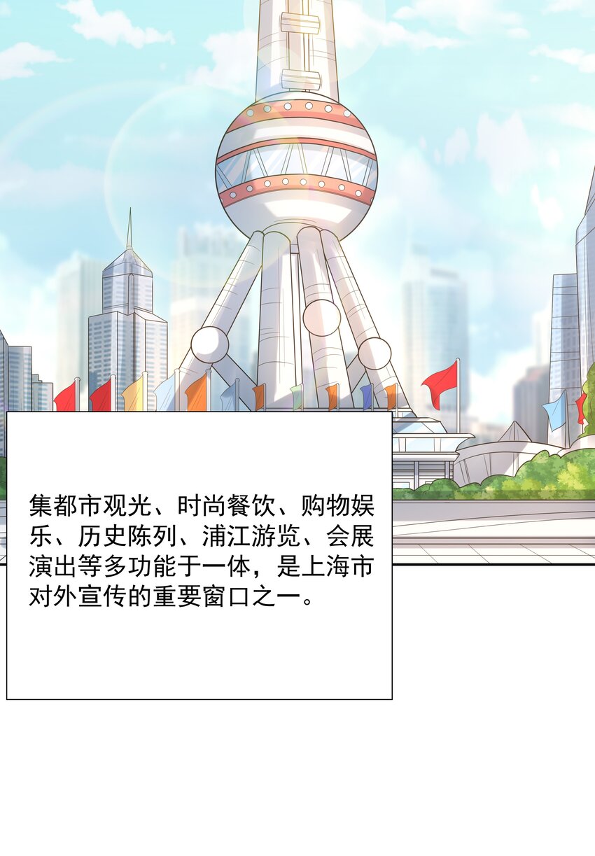 039 鸳鸯浴56