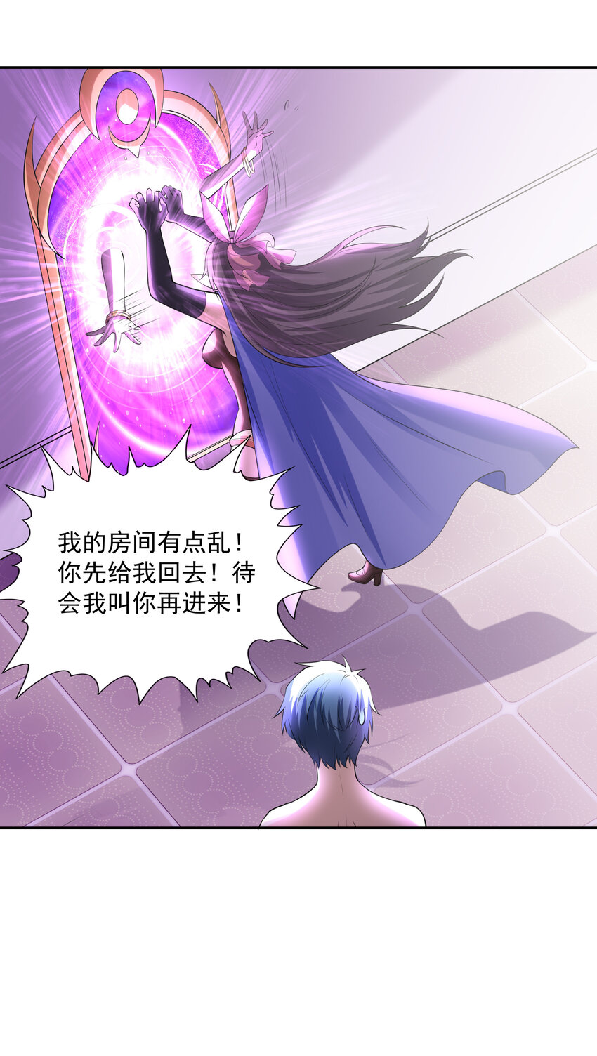 09 重修于好49