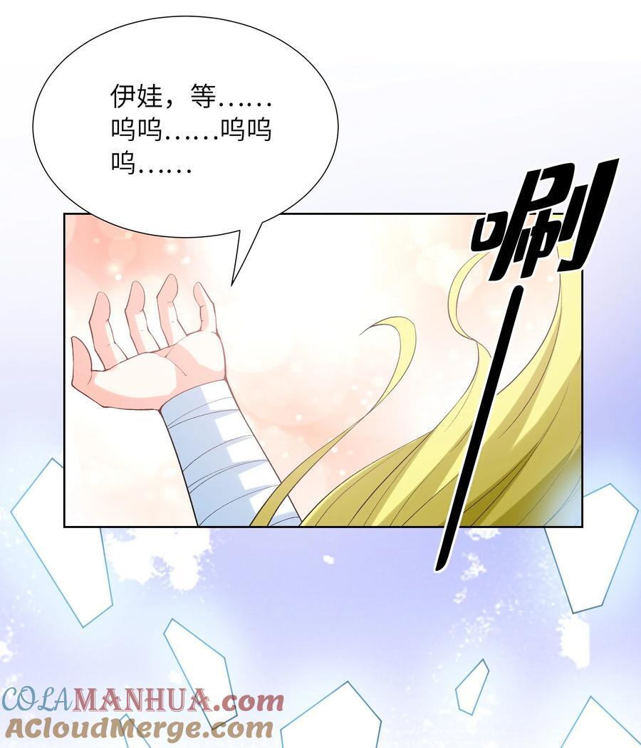 115 越来越刑12