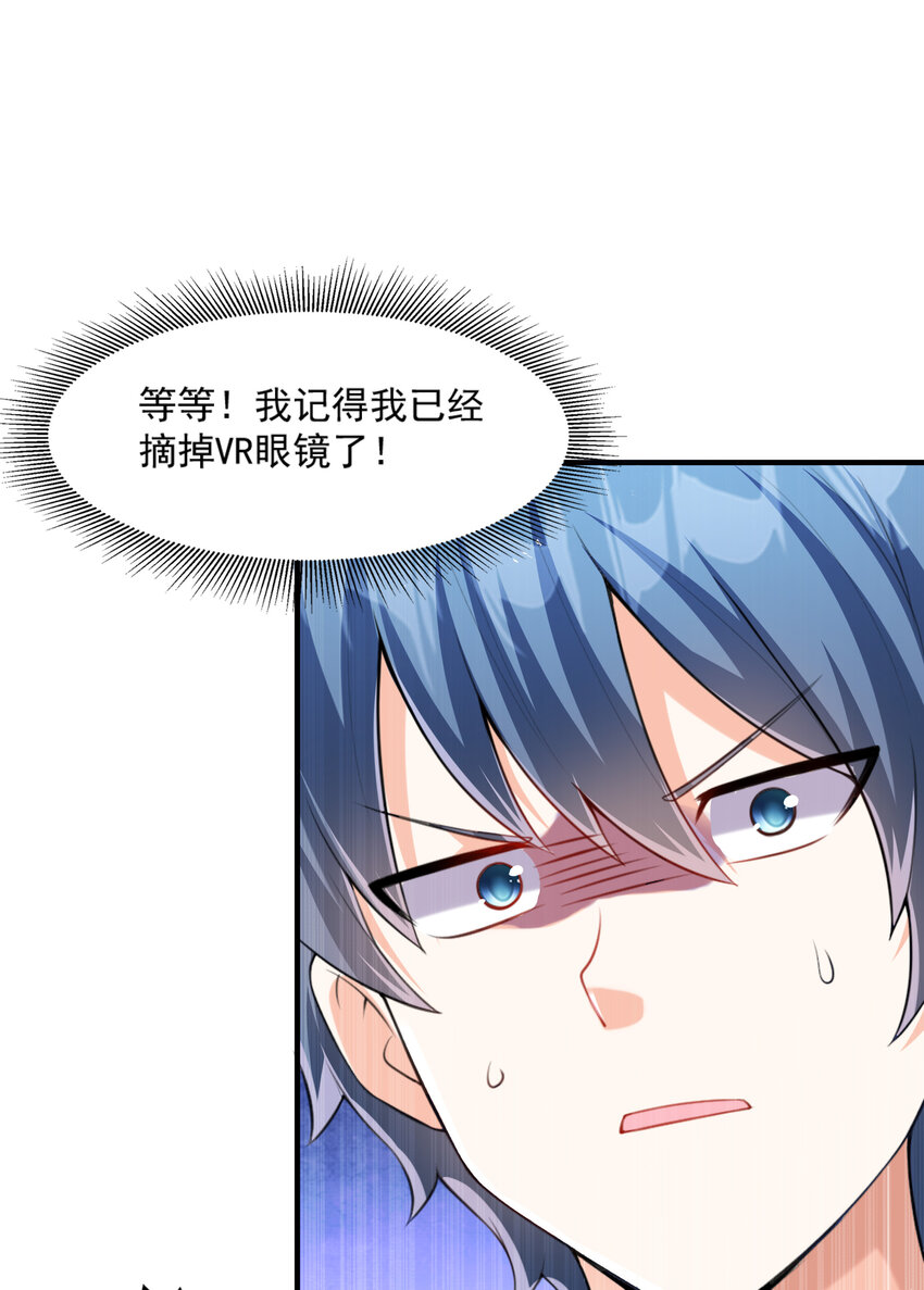 01 俘获魔女98