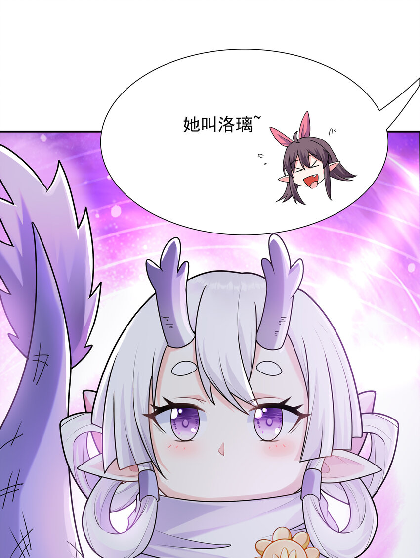 15 妇仇者联盟69
