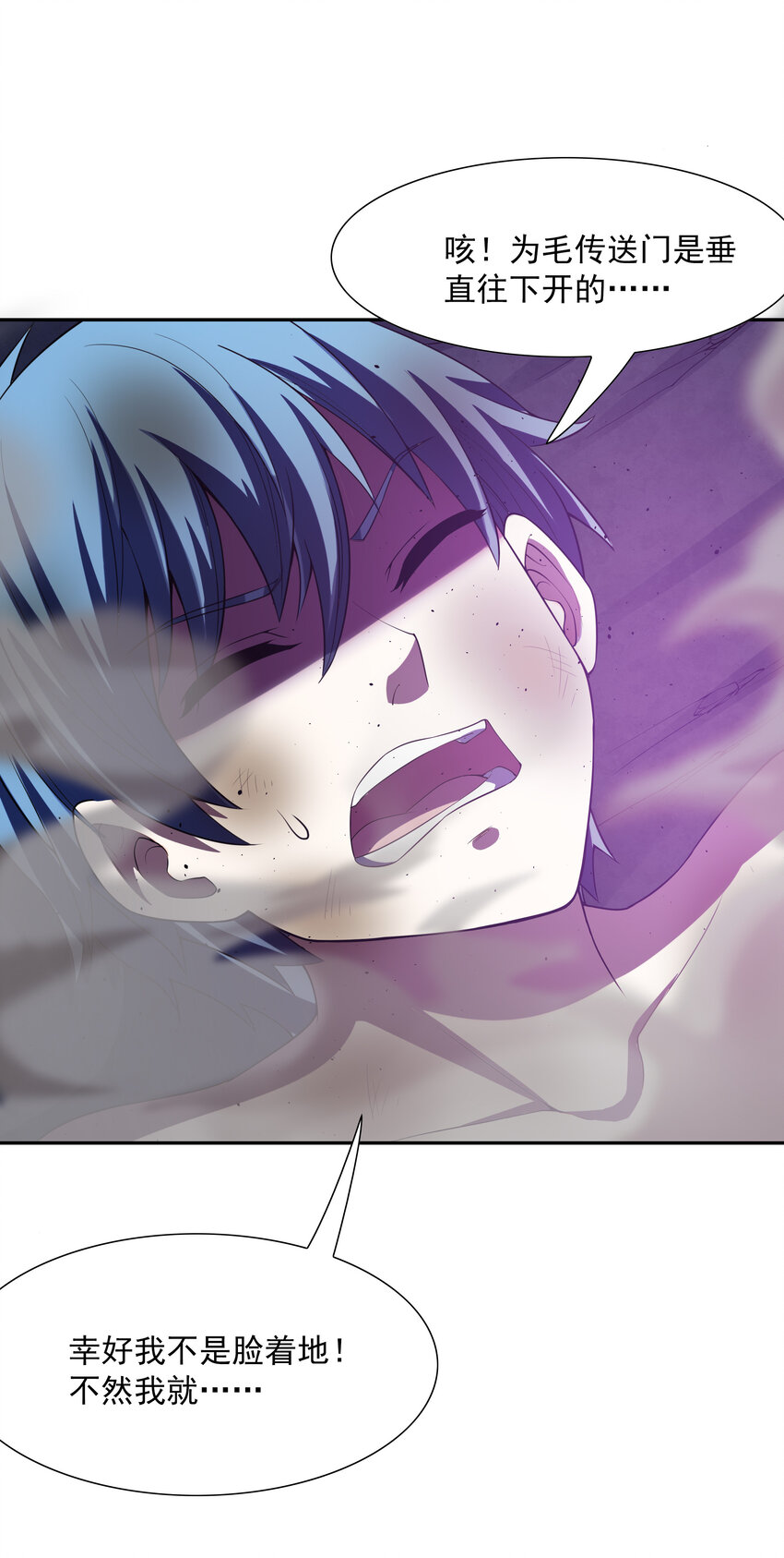 10 晨曦之城5