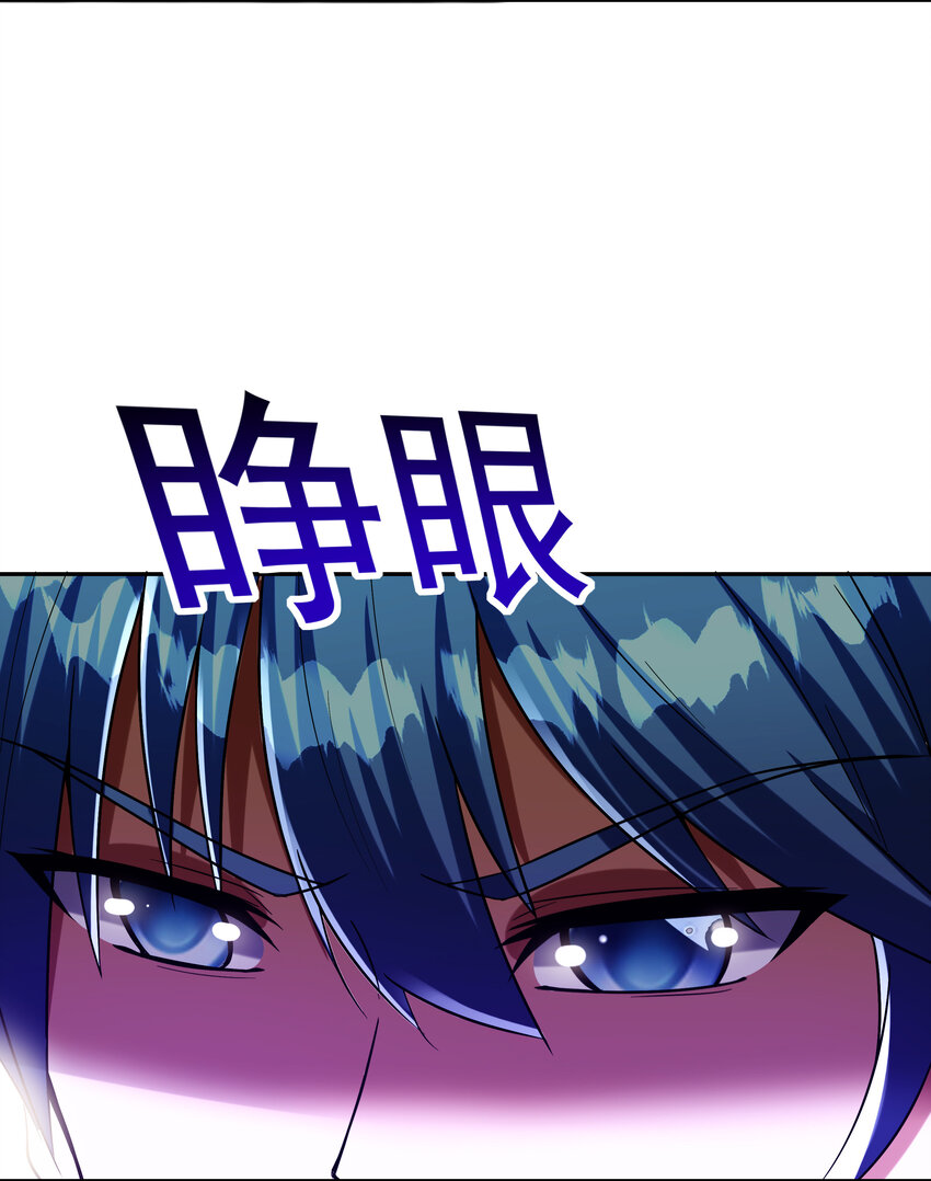 08 身份暴露39