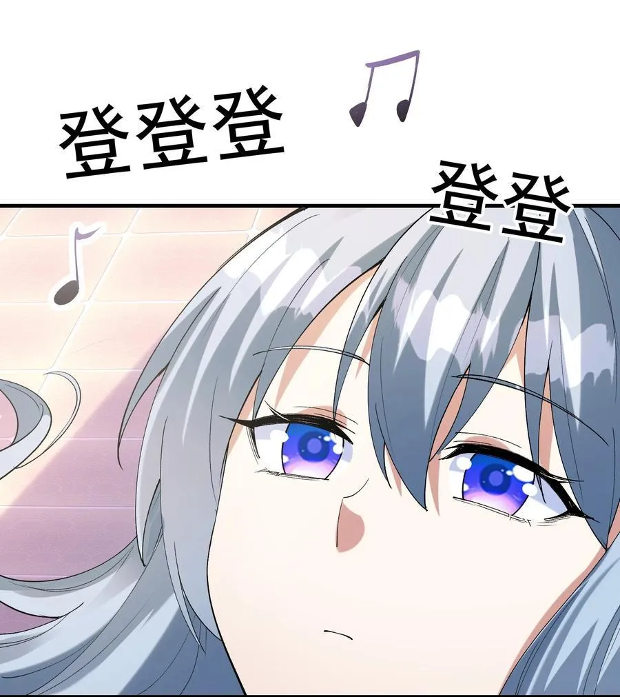 150 我的xp系统狠正常52