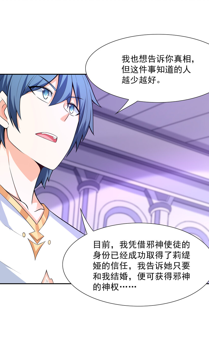 09 重修于好16
