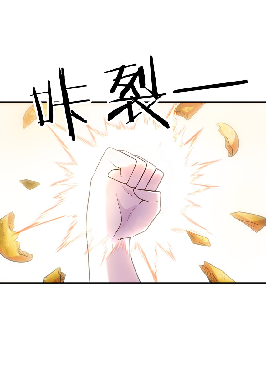 037 妇联在行动12