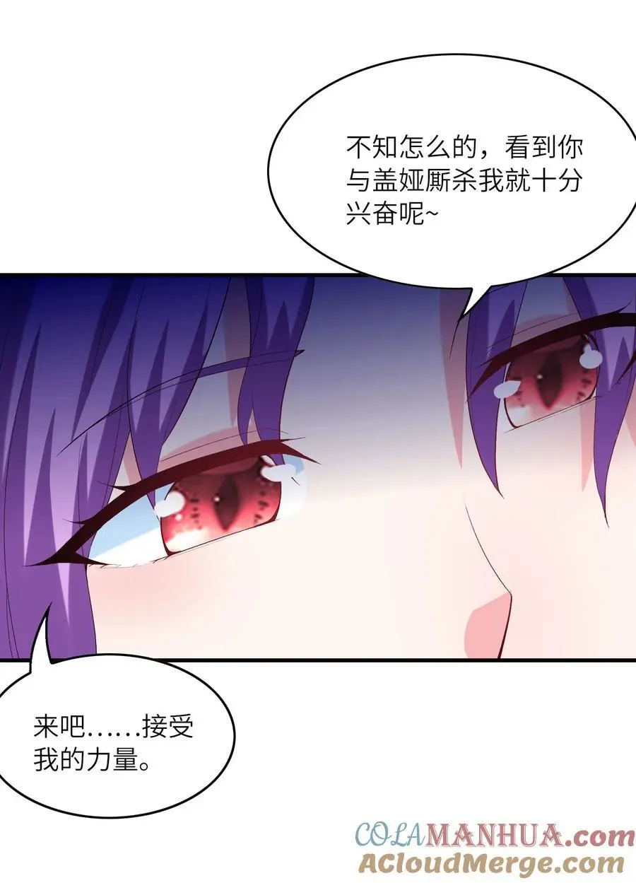 124 黄泉再现36