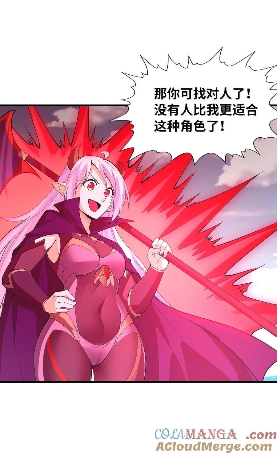 155 Coser我是专业的9