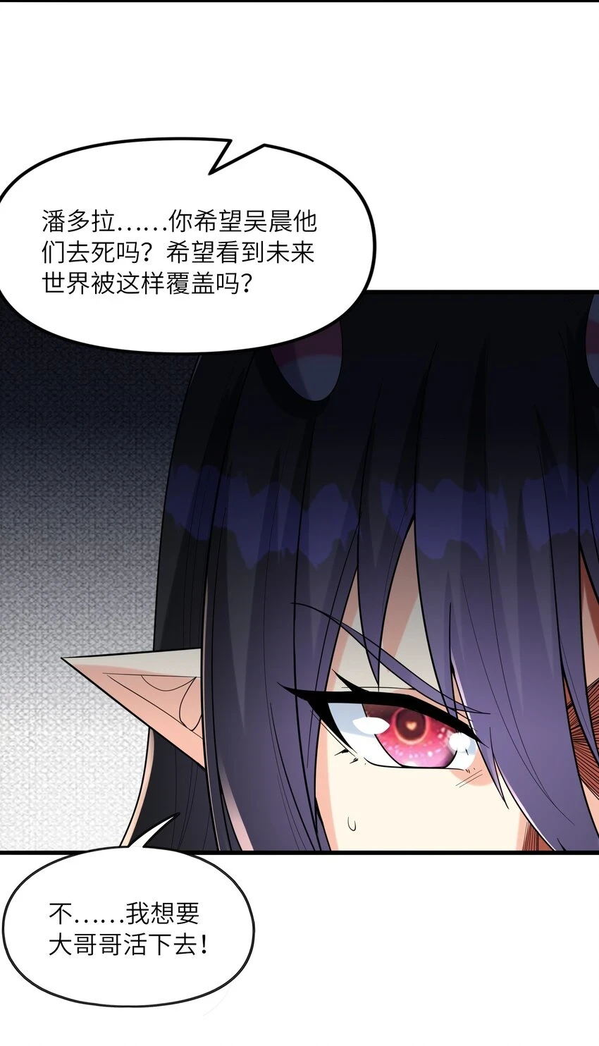 084 认真系列8