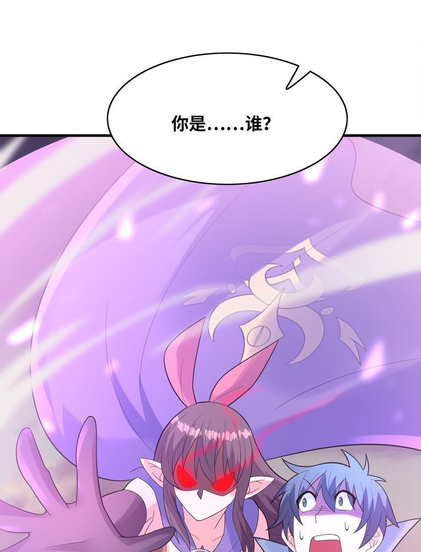 079 莉缇娅再现62
