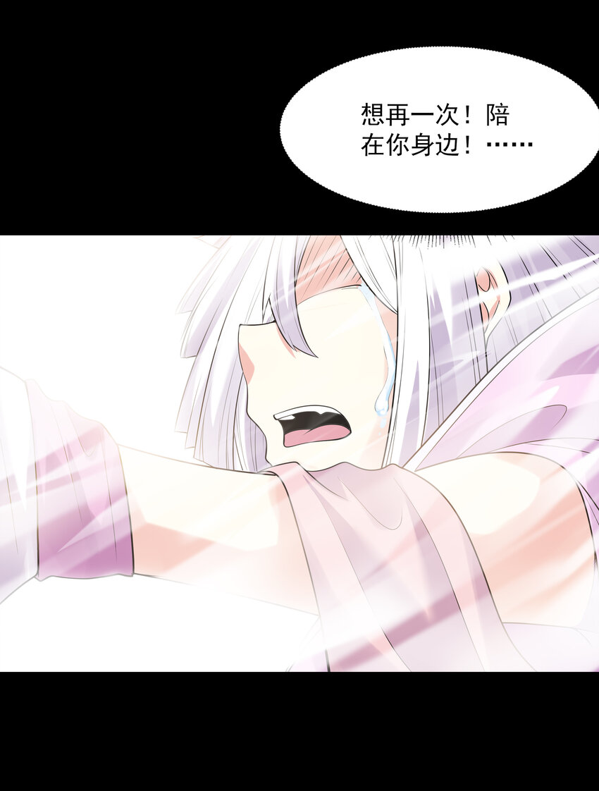 25 三个女人一台戏52