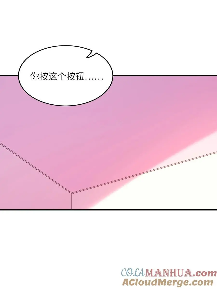 132 危机再现9