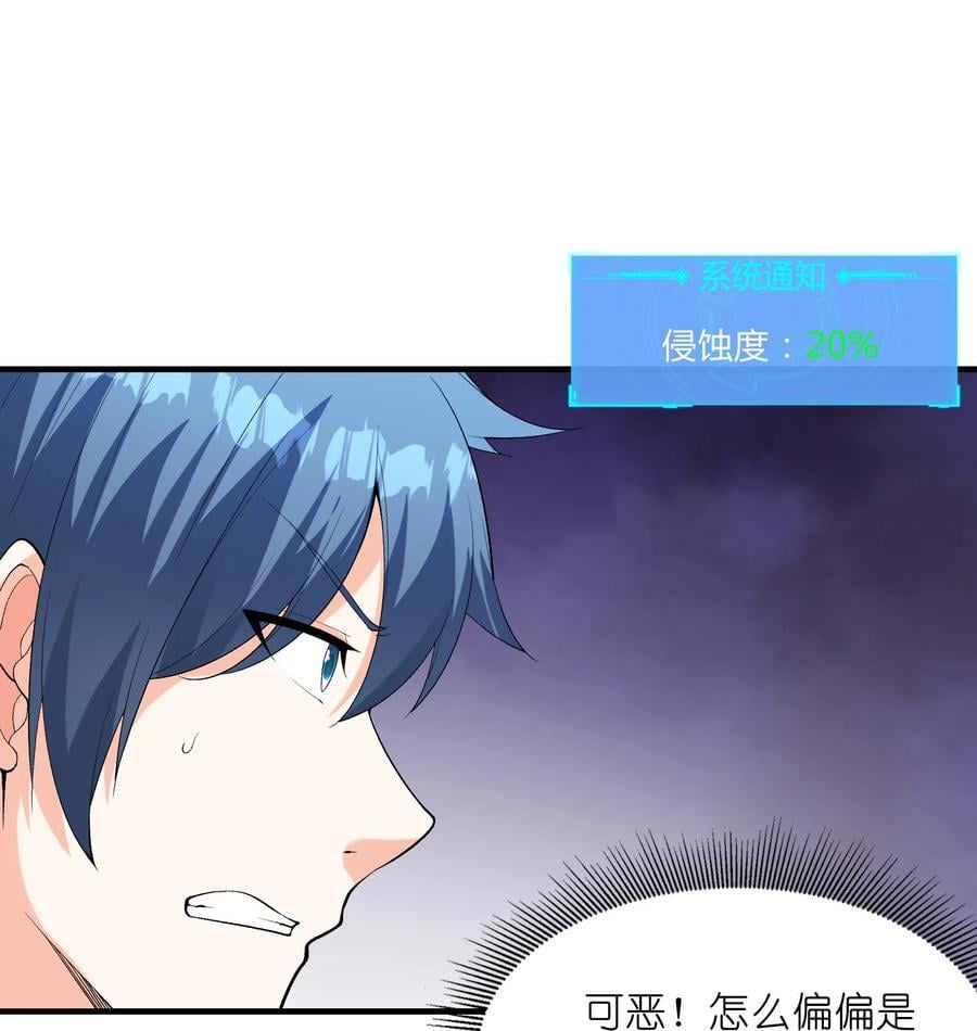 116 我全都要44