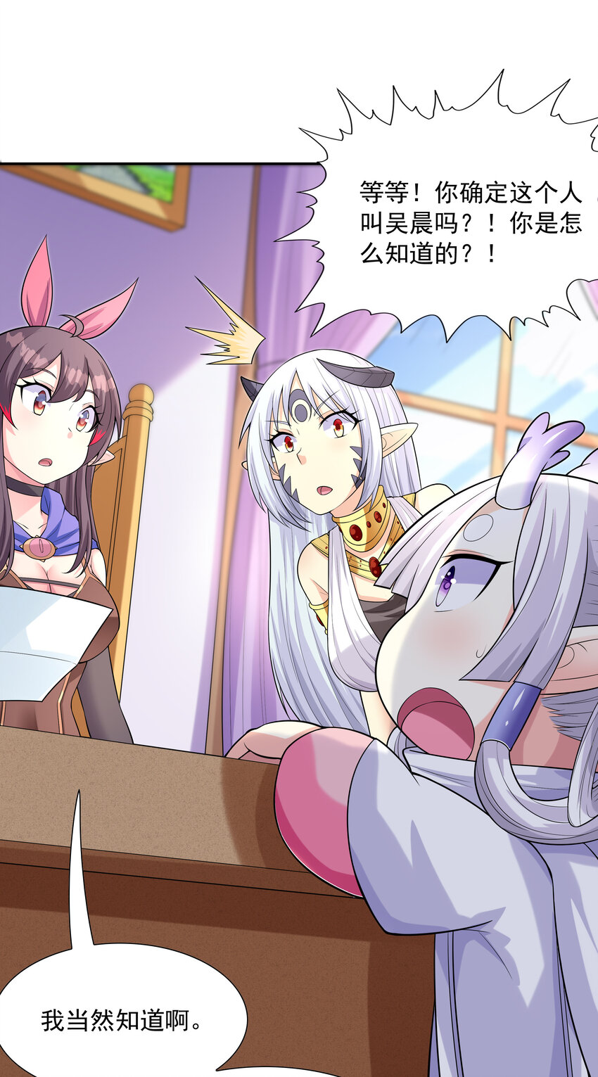18 输了就脱衣服47