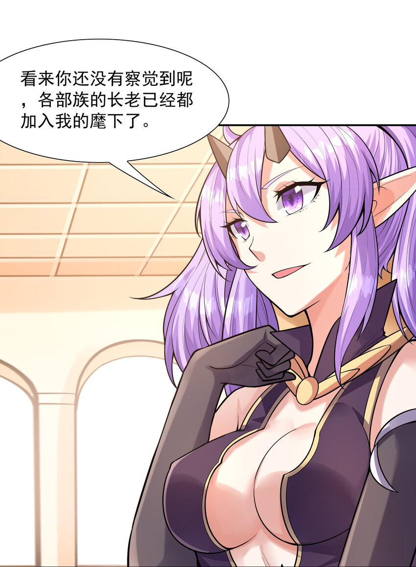 32 超变身16