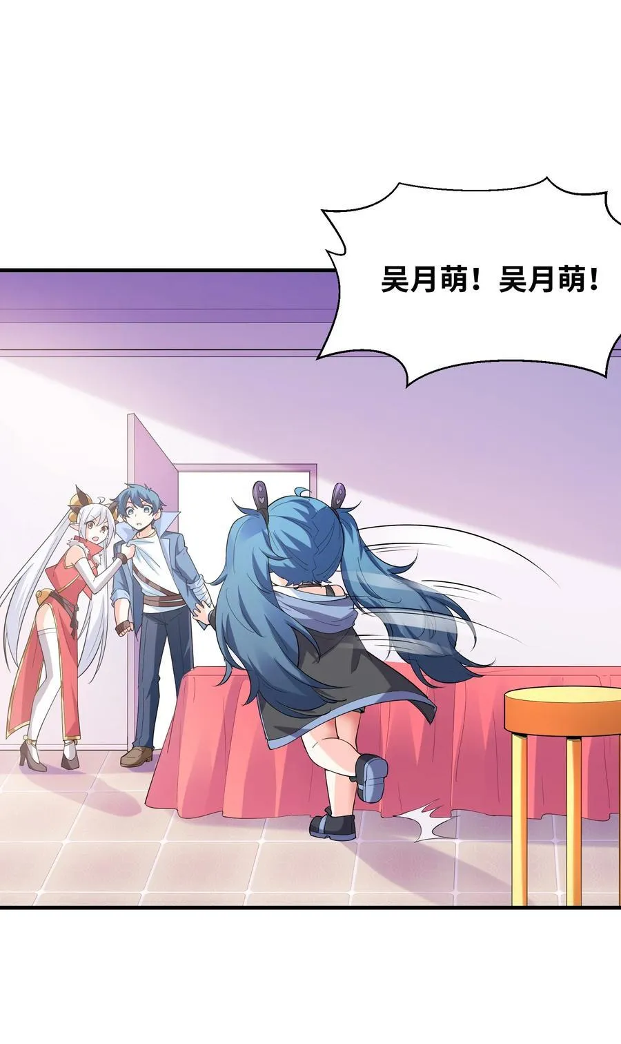 140 吴月萌53