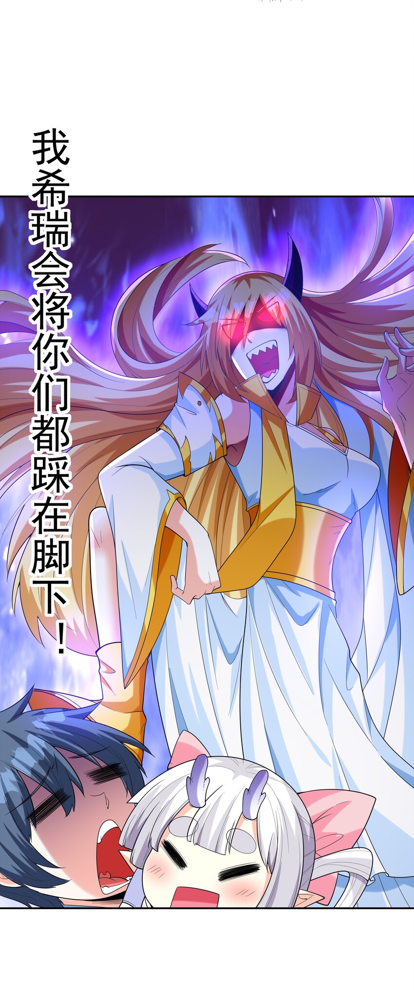 038 今晚来我房间21